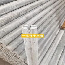 䓾W�Ǽ�ʮ�ֲ�SM-RPCע�{��&phi;36Ҏ����r��픎�ģ���{�ܻ�����