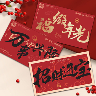 2026�R���R������ף���Z�Ї��L��������������ؔ�M������ף����Ƭ