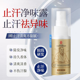 �Ͼ�ͬ����ֹ��¶�����u�X䆇��FҸ���wҸ¶��Ů���ùٷ���