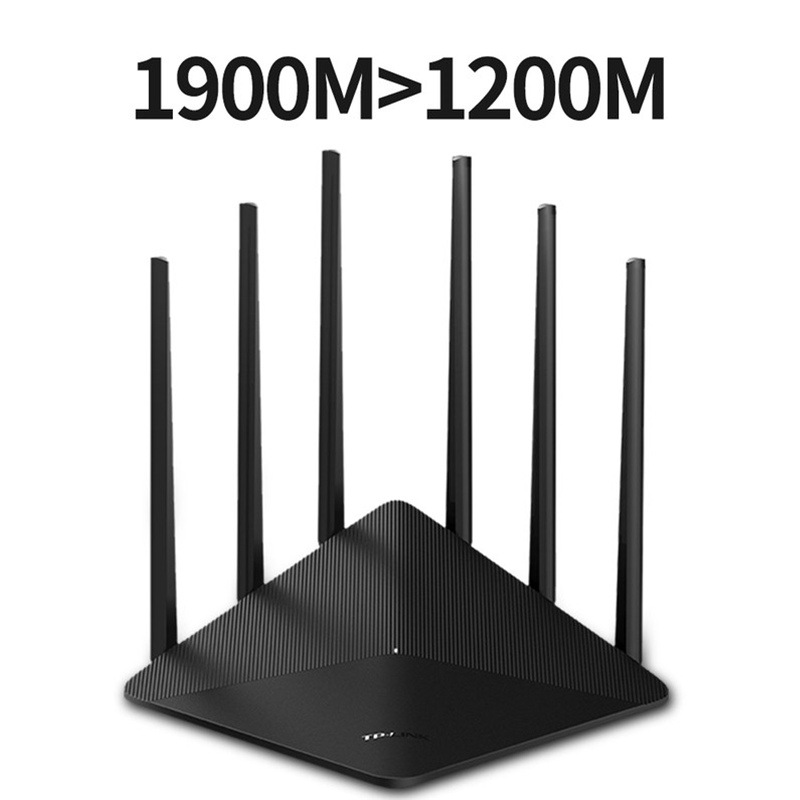 TP-LINK 5G路由器tplink双频路由器1900M无线家用穿墙高速wifi穿