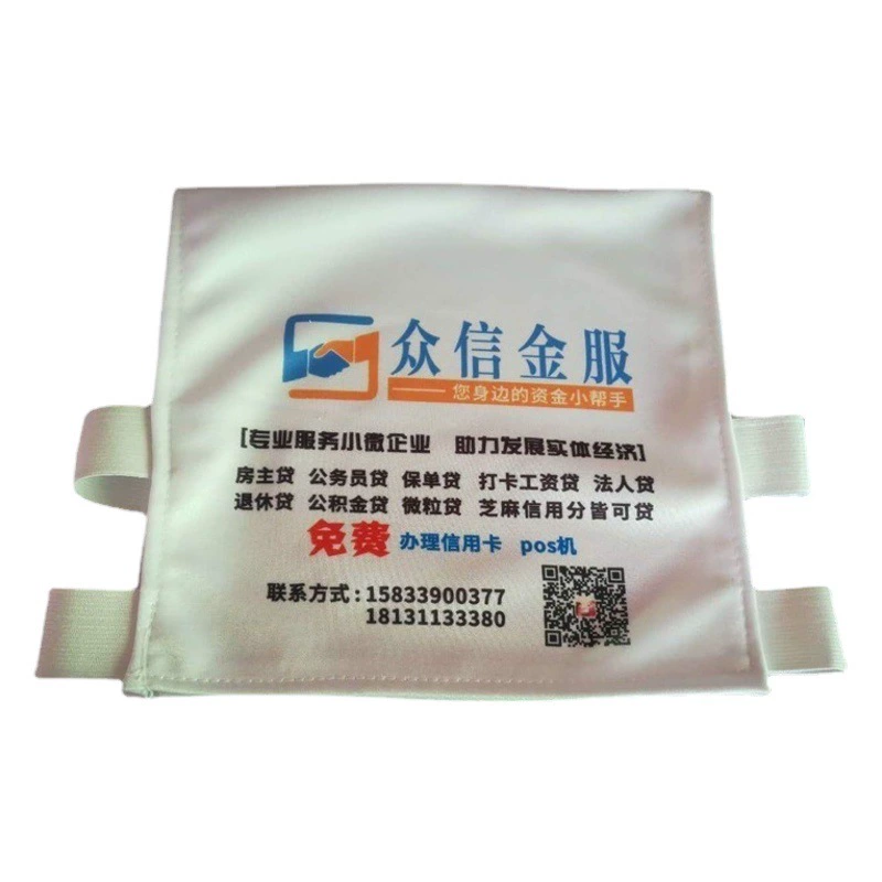 Чехлы для сидений такси, рекламные чехлы на подголовники для высокоскоростных поездов, наволочки, рекламные чехлы на подголовники для пассажирских автобусов и автомобилей, оптовая продажа от производителя.