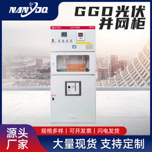 �S�����lGGD����K�W��400KW 300KW 200KW 100KW�R���� �����