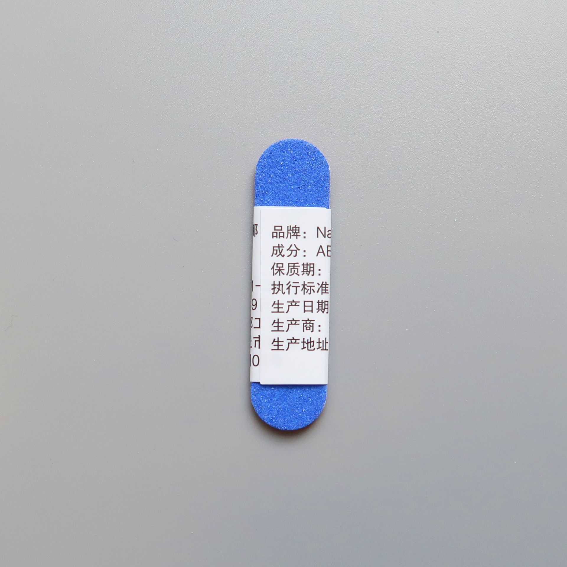 一键复制_20240405171750