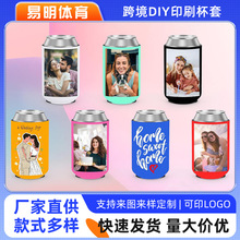 �羳���l��ˮ��ơ�ƹ�ƿ�� Ī�m��ɫϵ���Ᵽ�ر����B���ױ���