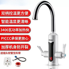 늟�ˮ���^����ʽ�ԁ�ˮ�ӟ����С�N�����^ˮ������ɼ��ù��S