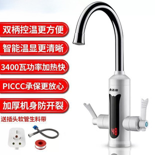 늟�ˮ���^����ʽ�ԁ�ˮ�ӟ����С�N�����^ˮ������ɼ��ù��S