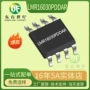降压lmr16030lmr16030pddar开关稳压器
