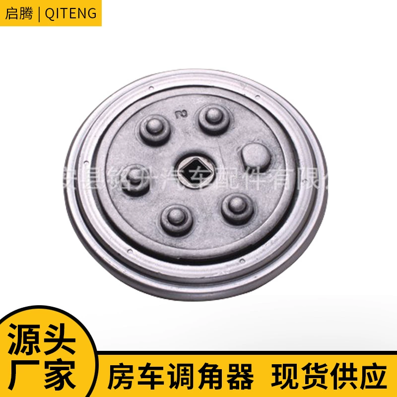 Регулятор угла наклона автофургона Регулятор угла наклона на 360 градусов Регулятор угла сердечника