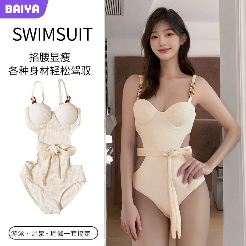 Traje de baño de una pieza de estilo caliente de verano 2025, las mujeres son conservadoras, delgadas, cubren el vientre, los pechos pequeños se reúnen, puro viento, traje de baño de alta gama
