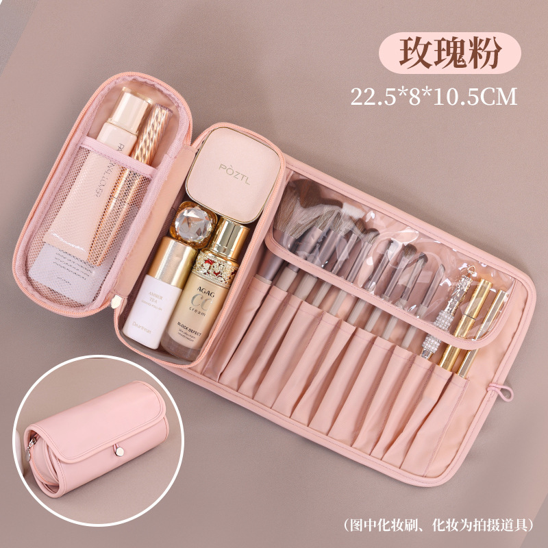 跨境新品韵彩高颜值化妆刷收纳包多功能折叠便携专业pu美妆化妆袋|undefined