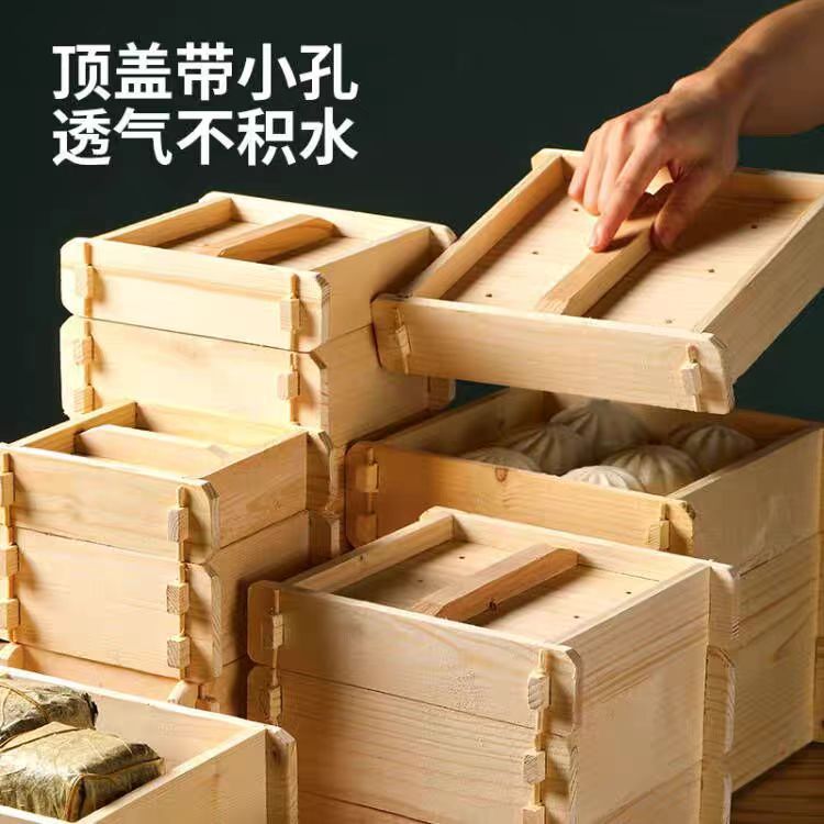 木製蒸し器、家庭用深型四角スナック蒸し器、モミ材四角小籠包、業務用卸売、ホテル専用|undefined