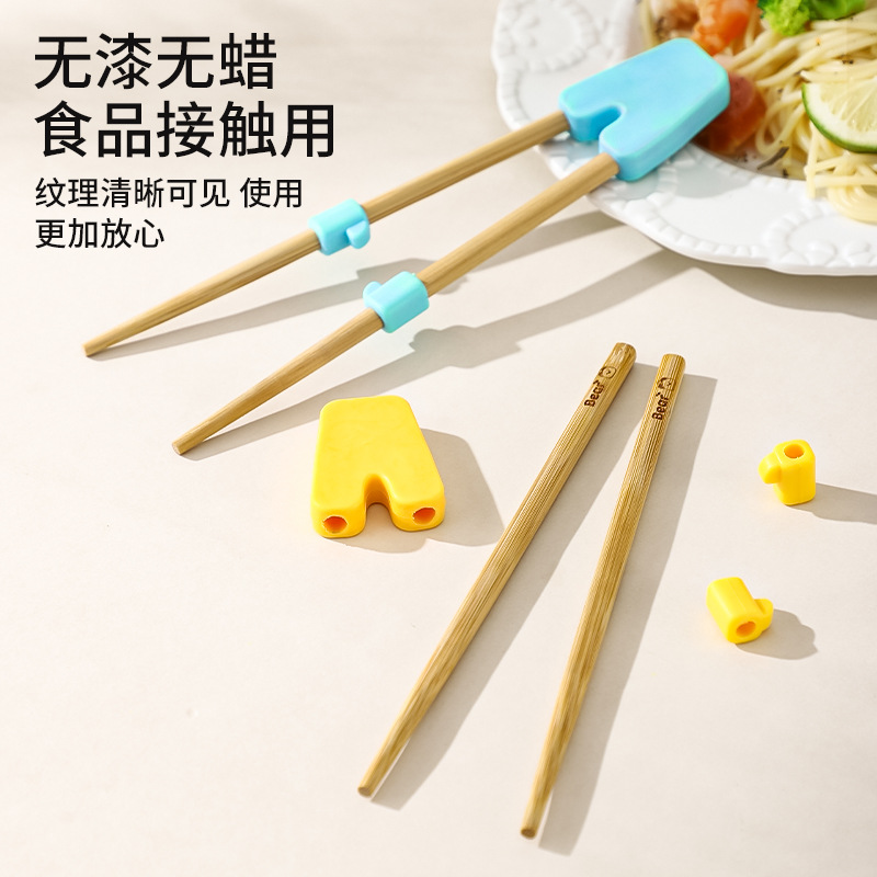 Palillos para niños, los bebés aprenden a comer, palillos de madera, palillos de aprendizaje antideslizantes de acero inoxidable, vajilla de silicona, palillos de práctica de wengué