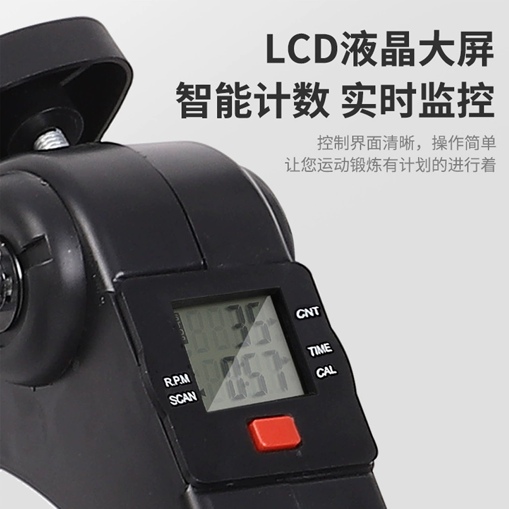 Folding floor lighting, stepper for gym, small bike for training, (Cross-border trading)