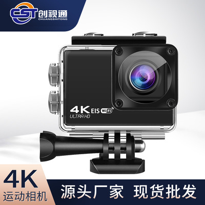 new pattern outdoors motion camera 4K high definition waterproof motion DV skiing motorcycle motion video camera Cross border Selling