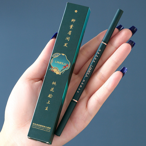 国风极细小三角双头眉笔防水防汗不易晕染持久自然纤细眉初学者