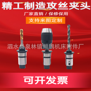 �u��荴�����Ť���^�d���o���z�A�^J5230/J4330荿׽z����QͲ�A