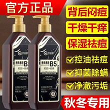 ��ܽ����đ�����ԡ¶�澏ֹ�W���\����坍��ҺƤ�w�������ԡ¶