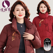 中年妈妈冬装羽绒服女士2025新款中老年连帽洋气加厚国风外套