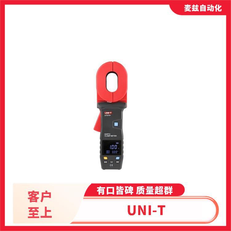 TEST/LAID/M890 红外线热成像仪 电气功率测试仪 优利德