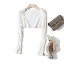 防晒衣女披肩上衣高档针织开衫春秋款新款洋气外搭吊带背心防晒服