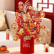 2026�R�����긣Ͱ�[���������lؔ�������b��滨�^��廨����Ͱ