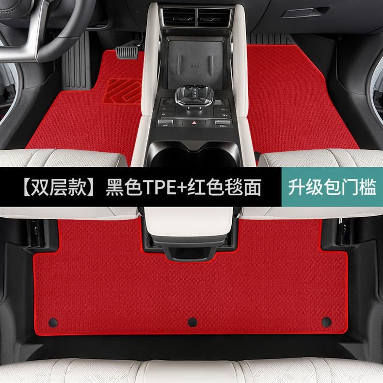 Special TPE car floor mats for BYD Yuan UP, full coverage, waterproof, interior modification accessories
