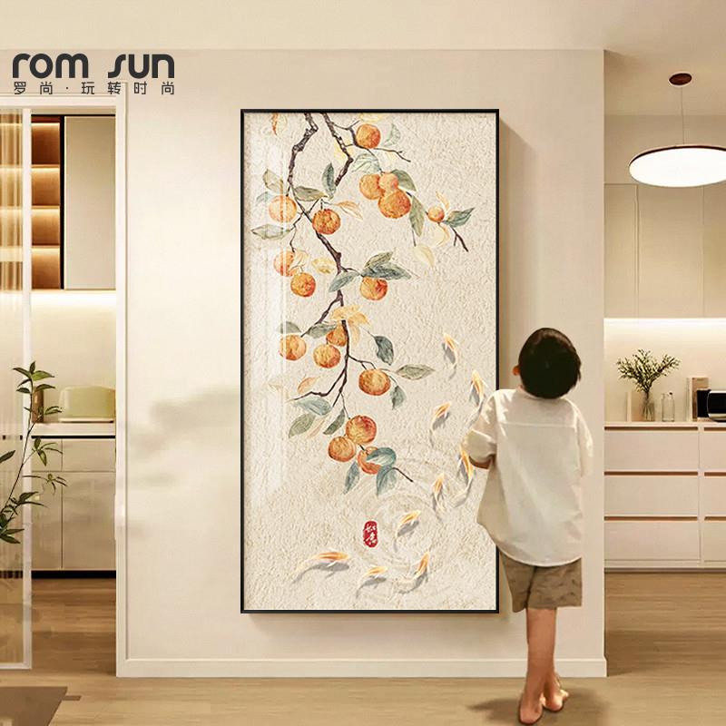 9匹の魚の絵、玄関ホールの装飾画、柿柿如意廊下通路壁画、新しい中国風のリビングルームの背景壁掛け絵画|undefined