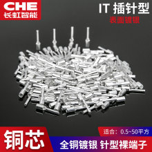 ?��;�����IT1.5-2���ʽ�Ӿ�������y����^�������� ����~��