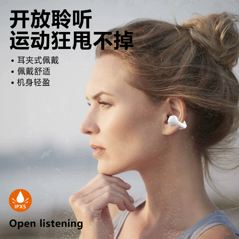 Беспроводные наушники, удлинённые заушники, Bluetooth, с LED-дисплеем