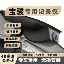 �����ƶ�510 730 530 RS3 RM5 RS5������Ҳר�ó������г���¼��