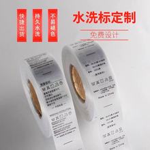 ϴˮ˷bˮϴOϴ˺·ɷݘϴˮOӡ