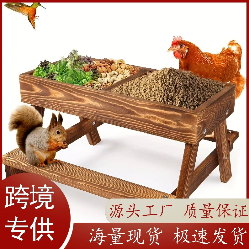 Трансграничный новый деревянный куриный кормушка ручной карбонизации ремесла утка и белка кормушка для наружного газона