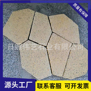 �S�Pʯ ���Ѽyʯ�� ��Ҏ�t��Ȼ�����ұ��Ѽyʯ�İ� �����·�u