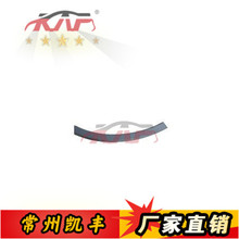 �m���S��ͨ��Ʒ2016-2018 RAV4ǰ�ܰ��ǣ�С݆ü L 52113-0R