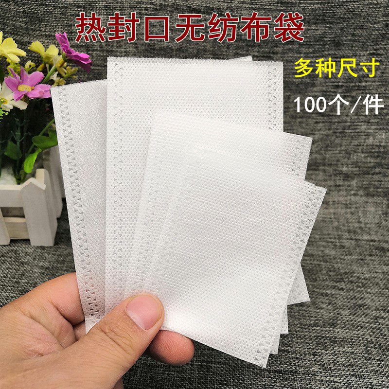Full specification heat seal bubble tea bag non-woven medicine bag bubble tea bag foot bath bag food grade tea bag wholesale Full specification heat seal bubble tea bag non-woven medicine bag bubble tea bag foot bath bag food grade tea bag wholesale