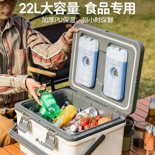 �����������������¶�I�����K���r������܇�d�[���Ƅ�С����Ͱ