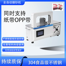 �����CС���ԄӴ���C���ώ��o�z���˙Cȫ�Ԅ����n�C���и�Ч���n