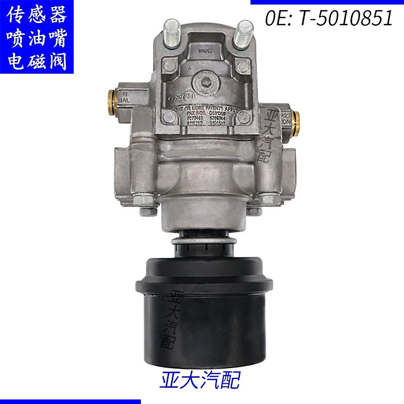 Клапан воздуха T-5010851 K049146 K020749 1K3118T подходит для Mercedes-Benz