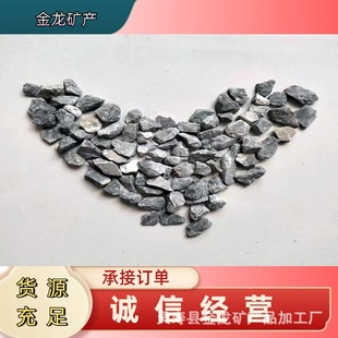 �S�����l��ɫ�[ʯ���ɫˮϴʯ��ʽ�·��ɽˮ�@���쾰Сʯ��ʯ�^