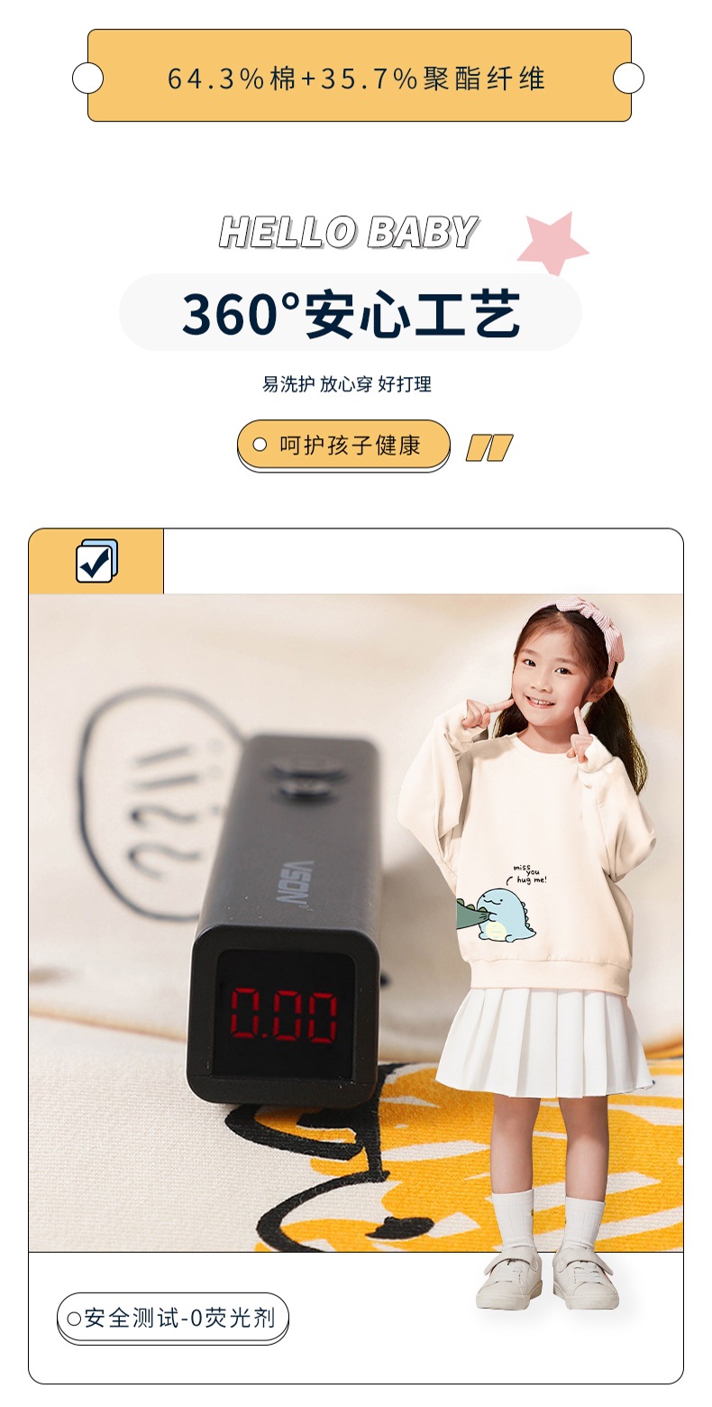 O1CN01VkmPU91bcBAAs55R8_!!2754553485-0-cib.jpg?__r__=1693465887083