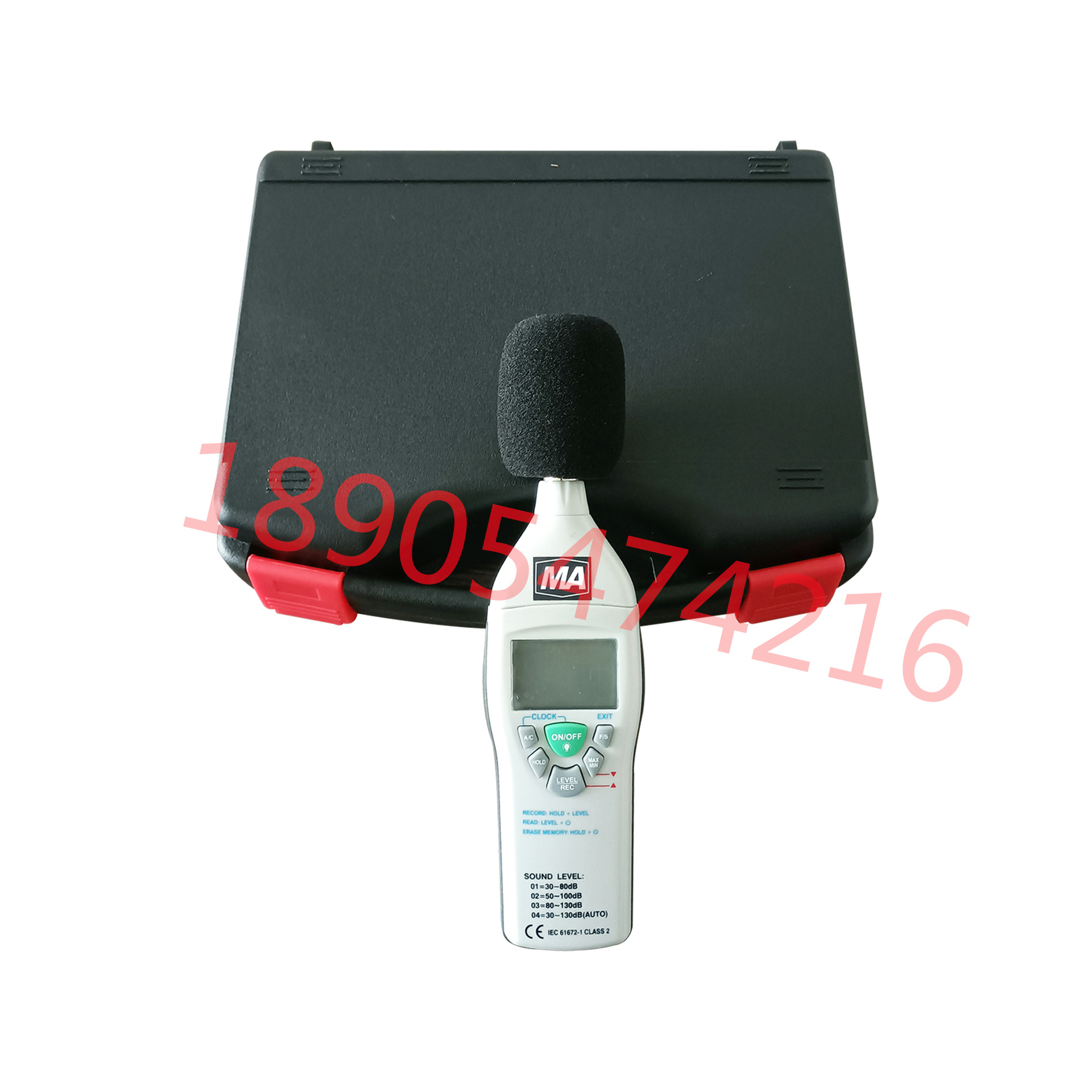 廊坊速瑞电子YSD130(A)矿用本安型噪声检测仪YSD130(B)数据储存