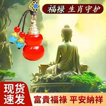 ��ɰ���J������ƿ�ɴ��_�b��ɰ�Ͻ�ɰ��Ȼԭʯ�������K耳׿���Ů