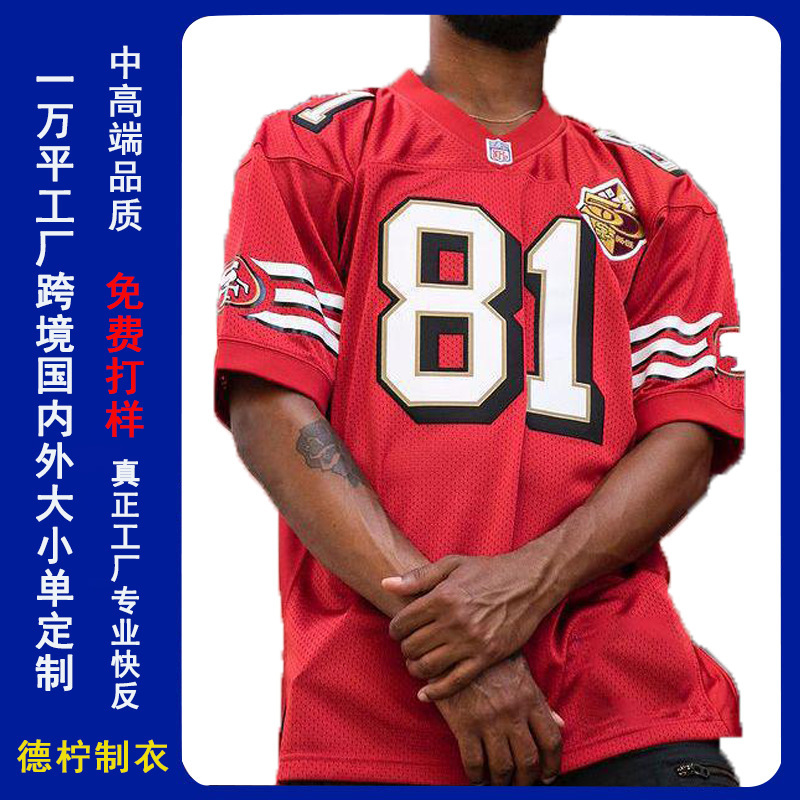 Customized Sublimation Quick-Drying Short-Sleeved T-Shirt Sports Competition Round Neck Top Digital Printing Gift Cultural Shirt T-Shirt Customization