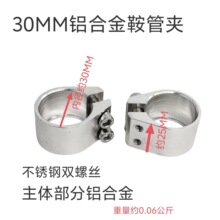 30MM�p�ݽz늄�܇���܊A�ƿ܇���׿�늄�܇���܊A��܇���܊A��