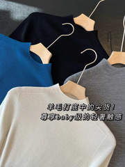 18针精纺可机洗100羊毛针织衫女中袖春扬子纱半高领修身打底衫女