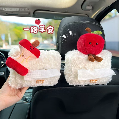 Car Seat Back Hanging Tissue — Car tissue box/set