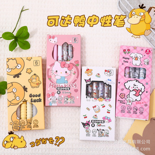 ��ͨ���_�����ԹP���ˢ�}�Pܛ�տ�ԇ�P�����t���ӹP���ֹP���ֵ