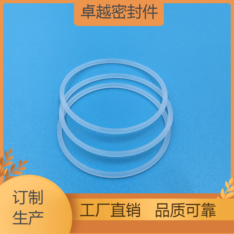 主图优化-锐飞商品_20230210093411