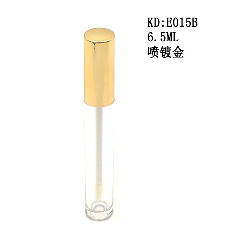 现货E015唇彩管多色可选6.5ML注塑厚壁圆柱管透明唇釉瓶包材批发