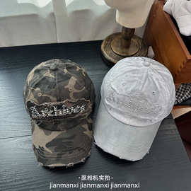韩版复古迷彩棒球帽女春夏小众做旧磨破点钻字母百搭时尚鸭舌帽子